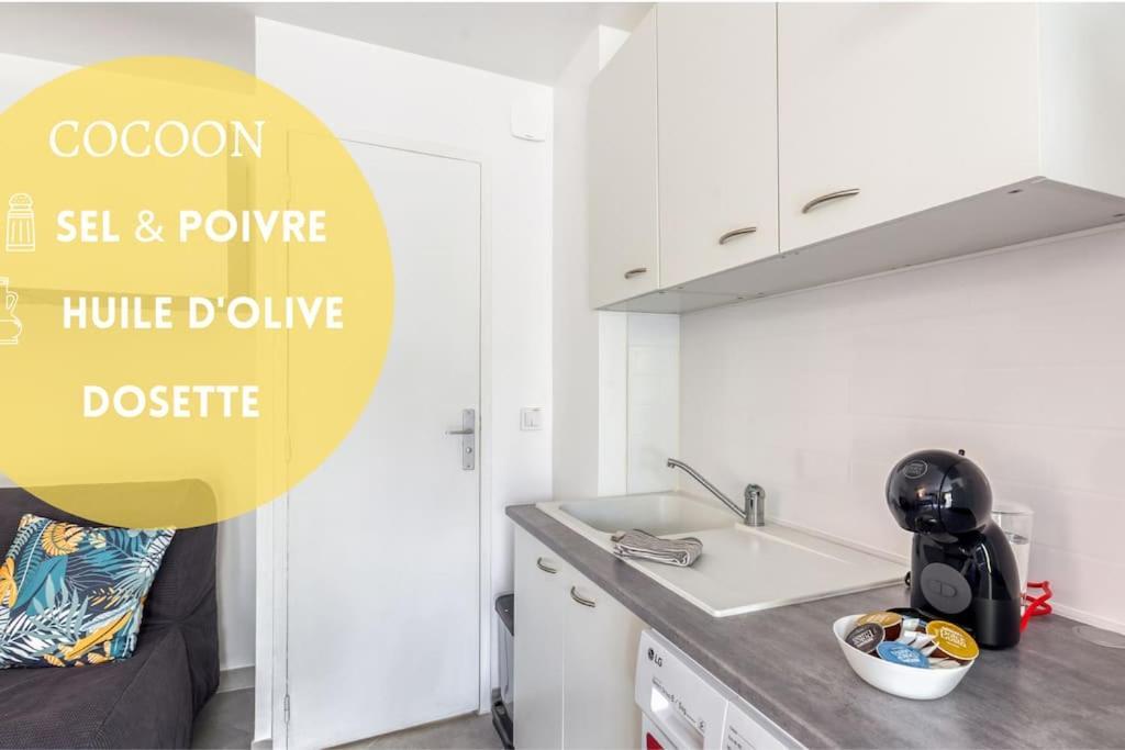 Cocoon - Jardin - Boite A Cle - Wi-Fi Baulne Exterior foto